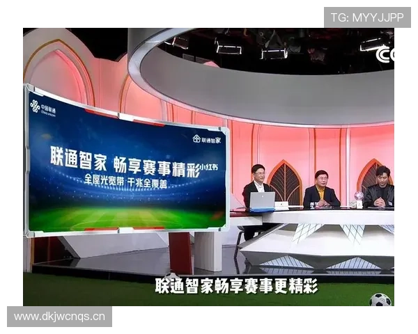 中超精彩赛事全程直播免费观看平台推荐指南 - 副本 (3)